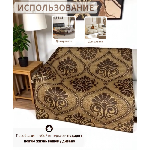 Рекомендуем почитать