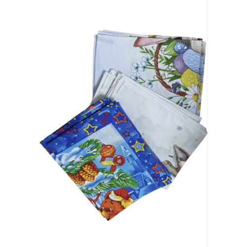 Рекомендуем почитать