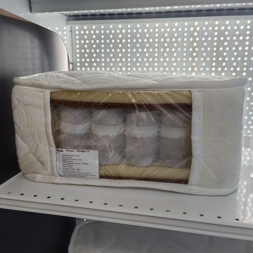 Рекомендуем почитать