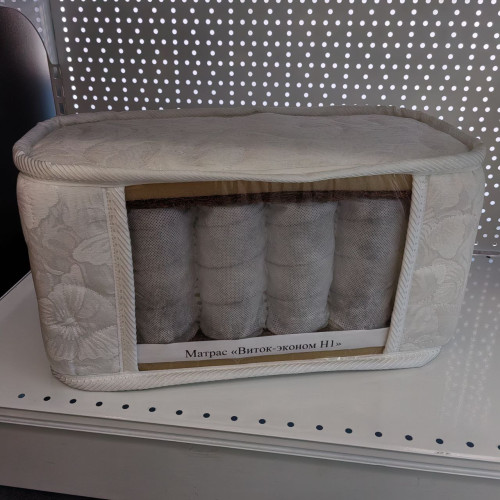 Рекомендуем почитать