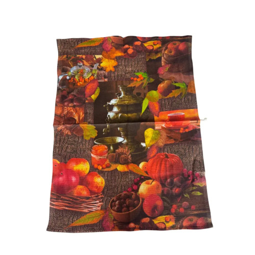 Рекомендуем почитать