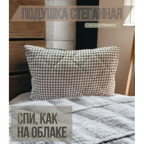 Рекомендуем почитать