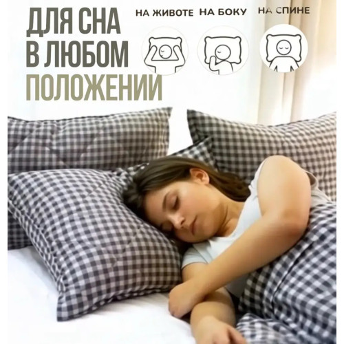 Рекомендуем почитать