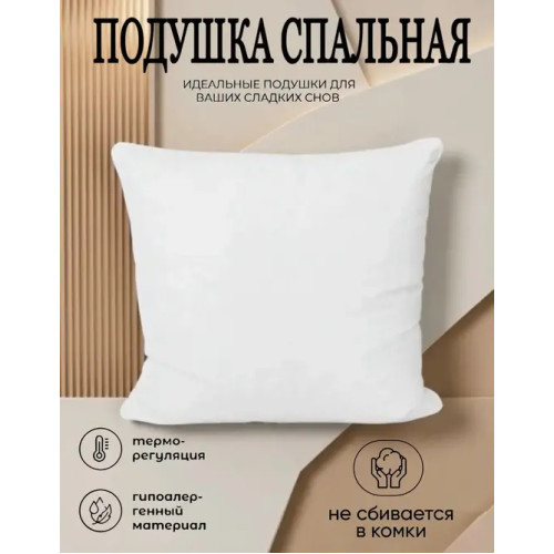 Рекомендуем почитать