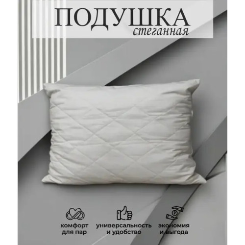 Рекомендуем почитать