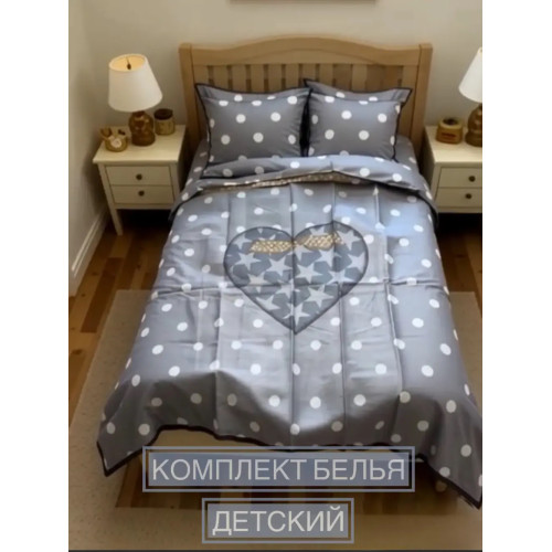 Рекомендуем почитать