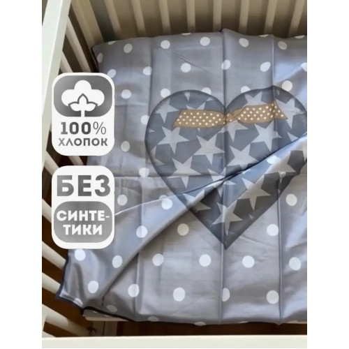 Рекомендуем почитать