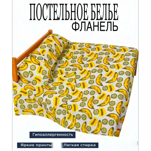 Рекомендуем почитать