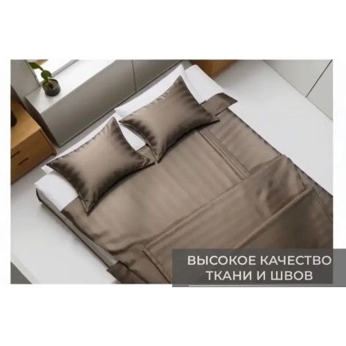 Рекомендуем почитать