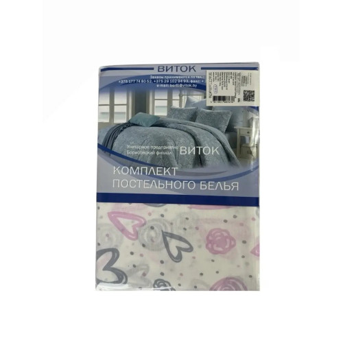 Рекомендуем почитать