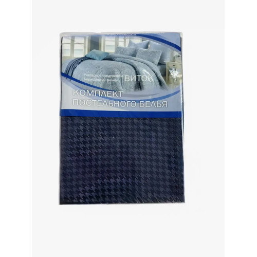 Рекомендуем почитать