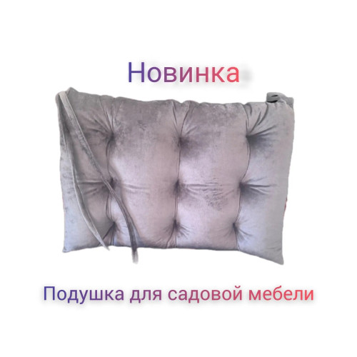 Рекомендуем почитать