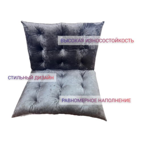 Рекомендуем почитать