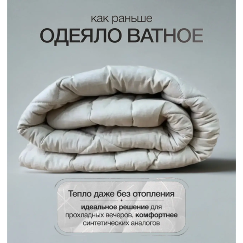 Рекомендуем почитать