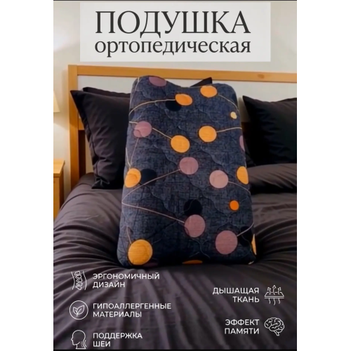 Рекомендуем почитать