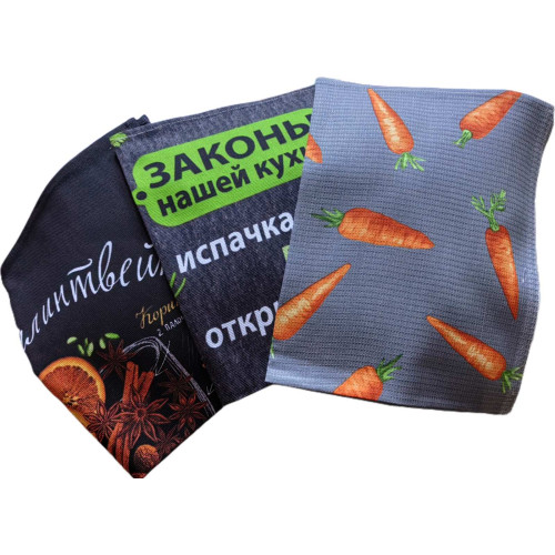 Рекомендуем почитать