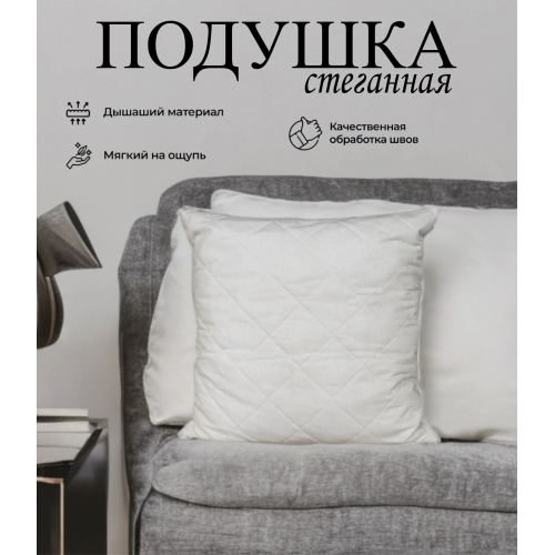 Рекомендуем почитать