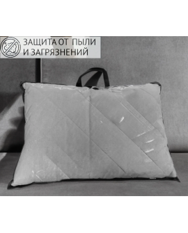 Подушка спальная стёганная белая (стежка квадрат) 48x68