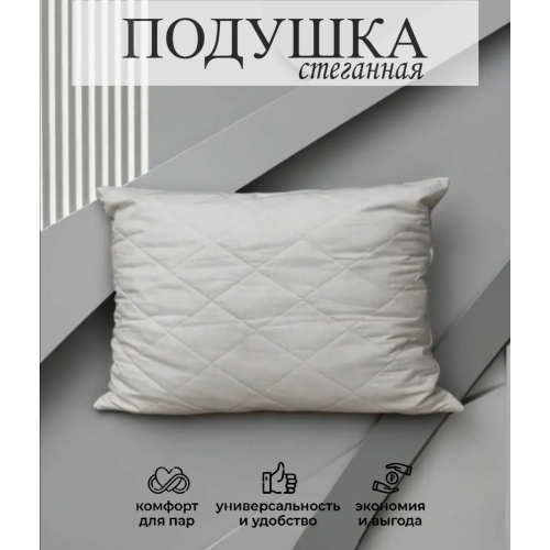 Рекомендуем почитать